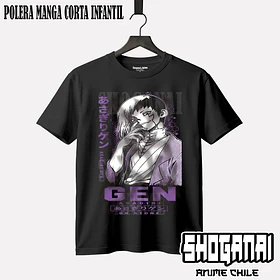 DRS09 Gen Asagiri - DR. STONE - INFANTIL (Polera o Polerón)