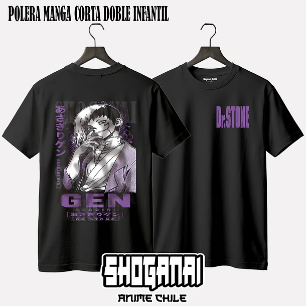 DRS09 Gen Asagiri - DR. STONE - INFANTIL (Polera o Polerón) 2
