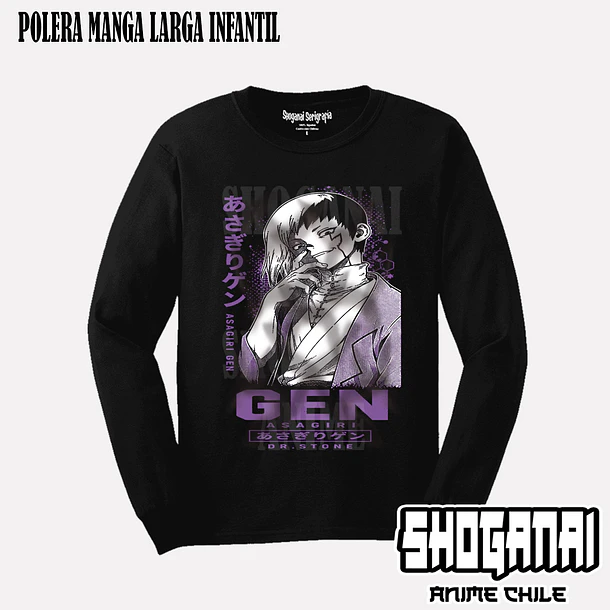 DRS09 Gen Asagiri - DR. STONE - INFANTIL (Polera o Polerón) 3