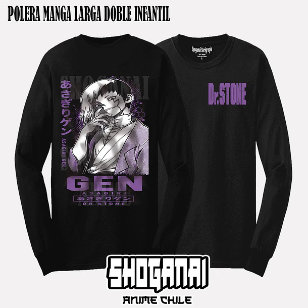 DRS09 Gen Asagiri - DR. STONE - INFANTIL (Polera o Polerón) 4