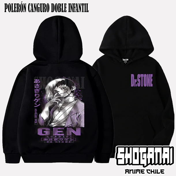 DRS09 Gen Asagiri - DR. STONE - INFANTIL (Polera o Polerón) 5