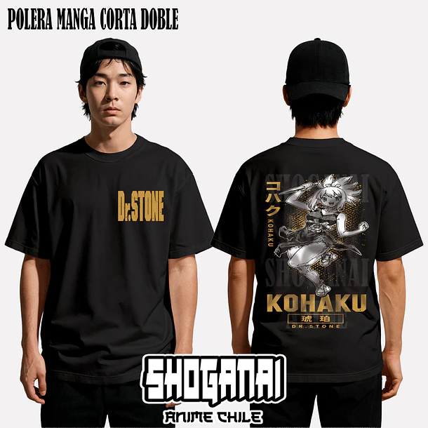 DRS10 Kohaku - DR. STONE - ADULTO (Polera o Polerón) 3
