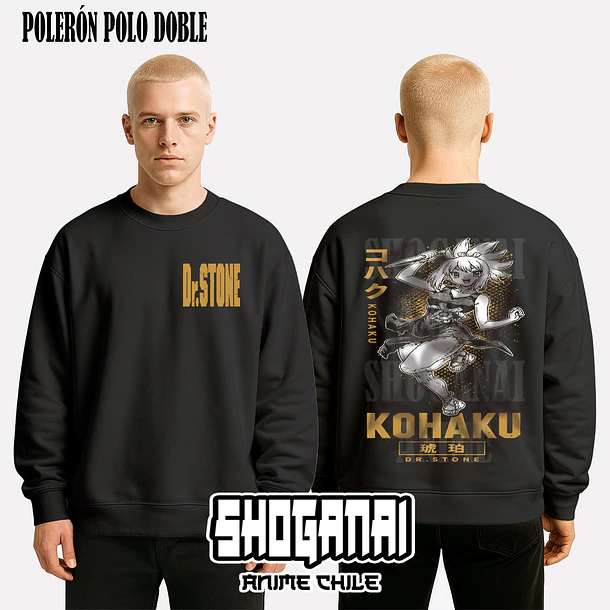 DRS10 Kohaku - DR. STONE - ADULTO (Polera o Polerón) 8