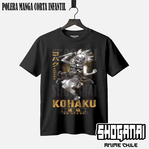 DRS10 Kohaku - DR. STONE - INFANTIL (Polera o Polerón) 1