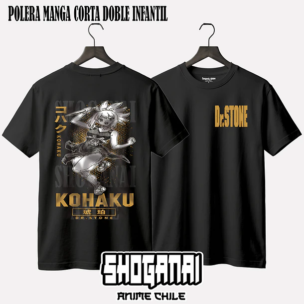 DRS10 Kohaku - DR. STONE - INFANTIL (Polera o Polerón) 3