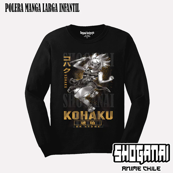 DRS10 Kohaku - DR. STONE - INFANTIL (Polera o Polerón) 4