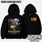 DRS10 Kohaku - DR. STONE - INFANTIL (Polera o Polerón) 6