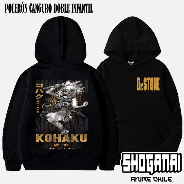 DRS10 Kohaku - DR. STONE - INFANTIL (Polera o Polerón) 6