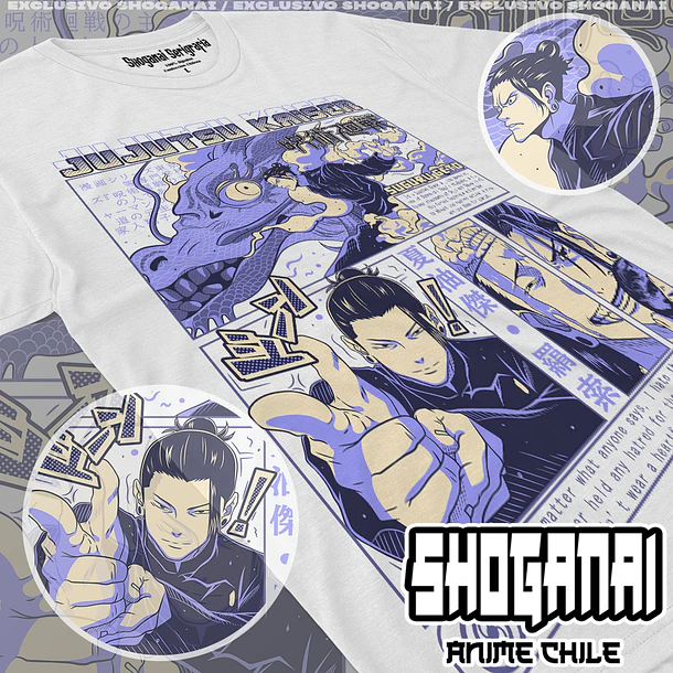 JJK21 Suguru Geto - JUJUTSU KAISEN - ADULTO (Polera o Polerón) 2