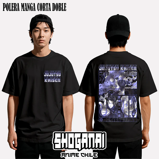JJK21 Suguru Geto - JUJUTSU KAISEN - ADULTO (Polera o Polerón) 3