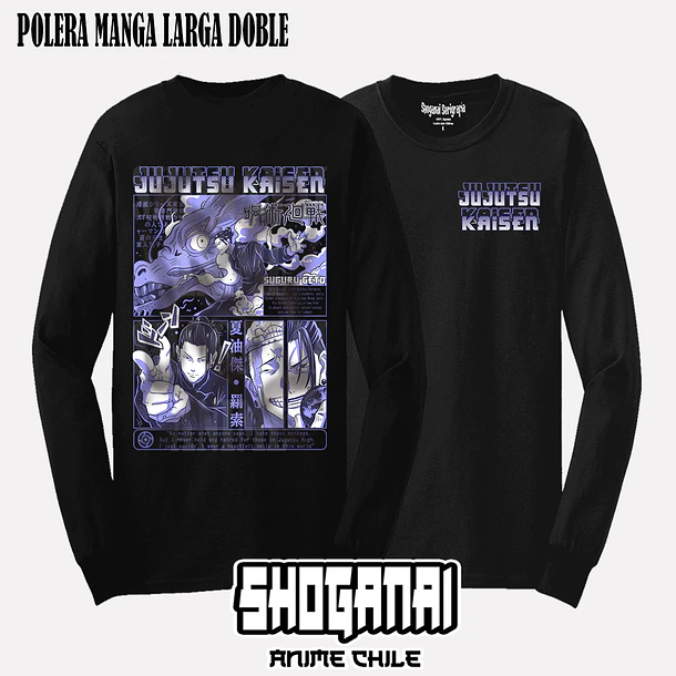 JJK21 Suguru Geto - JUJUTSU KAISEN - ADULTO (Polera o Polerón) 5