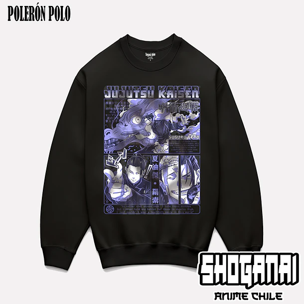 JJK21 Suguru Geto - JUJUTSU KAISEN - ADULTO (Polera o Polerón) 7