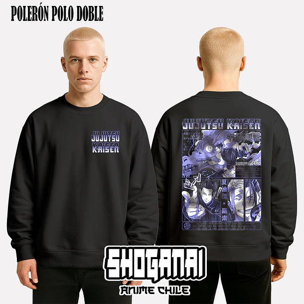 JJK21 Suguru Geto - JUJUTSU KAISEN - ADULTO (Polera o Polerón) 8