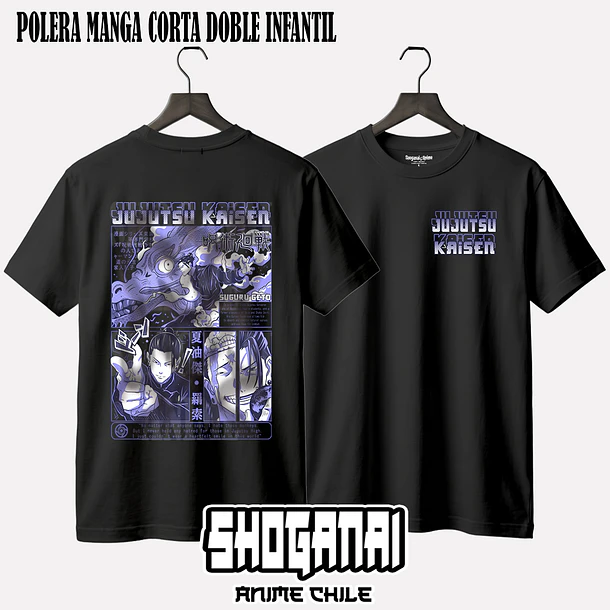 JJK21 Suguru Geto - JUJUTSU KAISEN - INFANTIL (Polera o Polerón) 3