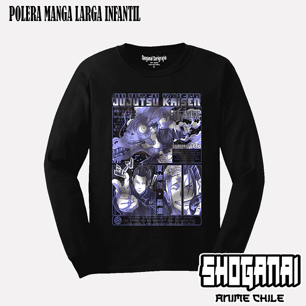 JJK21 Suguru Geto - JUJUTSU KAISEN - INFANTIL (Polera o Polerón) 4