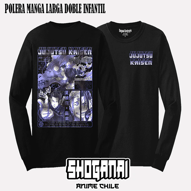 JJK21 Suguru Geto - JUJUTSU KAISEN - INFANTIL (Polera o Polerón) 5
