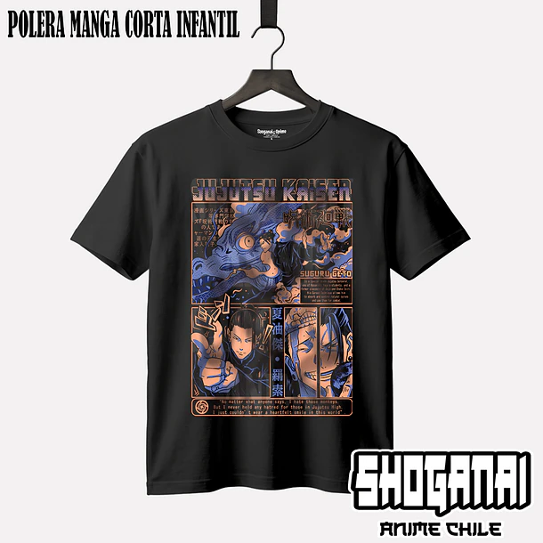 JJK21 OP2 Suguru Geto - JUJUTSU KAISEN - INFANTIL (Polera o Polerón) 1
