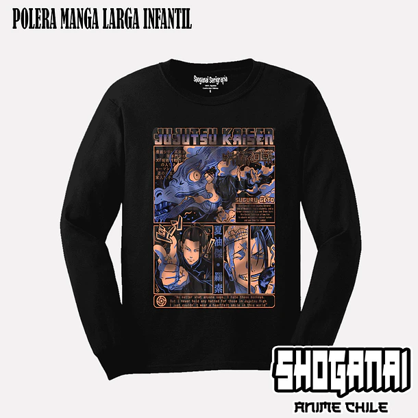 JJK21 OP2 Suguru Geto - JUJUTSU KAISEN - INFANTIL (Polera o Polerón) 3