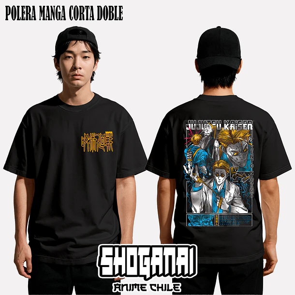JJK22 Kento Nanami - JUJUTSU KAISEN - ADULTO (Polera o Polerón) 3