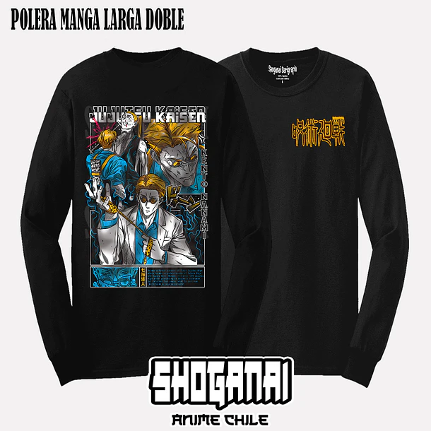 JJK22 Kento Nanami - JUJUTSU KAISEN - ADULTO (Polera o Polerón) 5