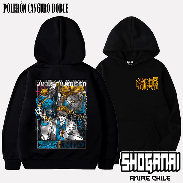 JJK22 Kento Nanami - JUJUTSU KAISEN - ADULTO (Polera o Polerón) 6