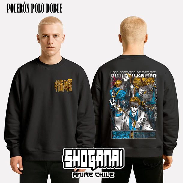 JJK22 Kento Nanami - JUJUTSU KAISEN - ADULTO (Polera o Polerón) 8