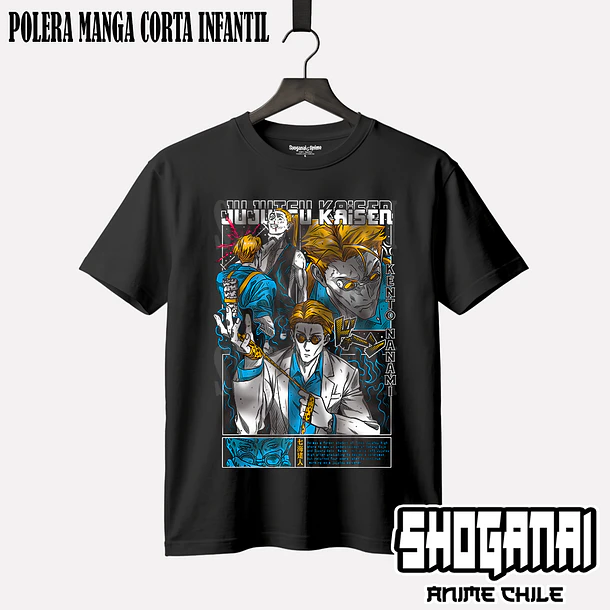 JJK22 Kento Nanami - JUJUTSU KAISEN - INFANTIL (Polera o Polerón) 1