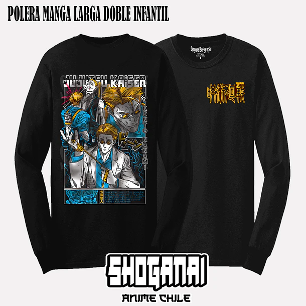 JJK22 Kento Nanami - JUJUTSU KAISEN - INFANTIL (Polera o Polerón) 5