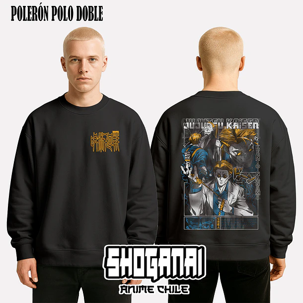 JJK22 OP2 Kento Nanami - JUJUTSU KAISEN - ADULTO (Polera o Polerón) 7