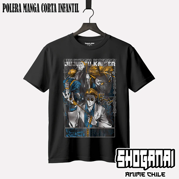 JJK22 OP2 Kento Nanami - JUJUTSU KAISEN - INFANTIL (Polera o Polerón) 1
