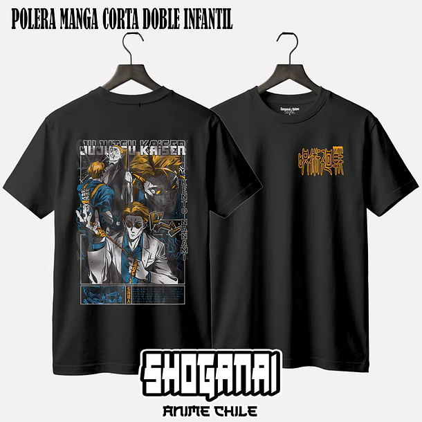 JJK22 OP2 Kento Nanami - JUJUTSU KAISEN - INFANTIL (Polera o Polerón) 2