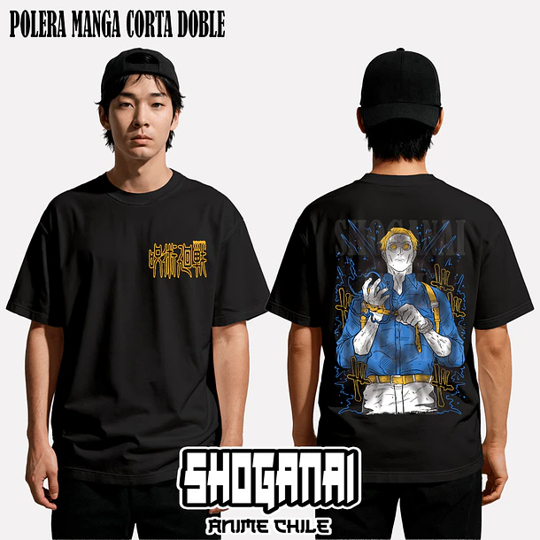 JJK23 Kento Nanami - JUJUTSU KAISEN - ADULTO (Polera o Polerón) 2