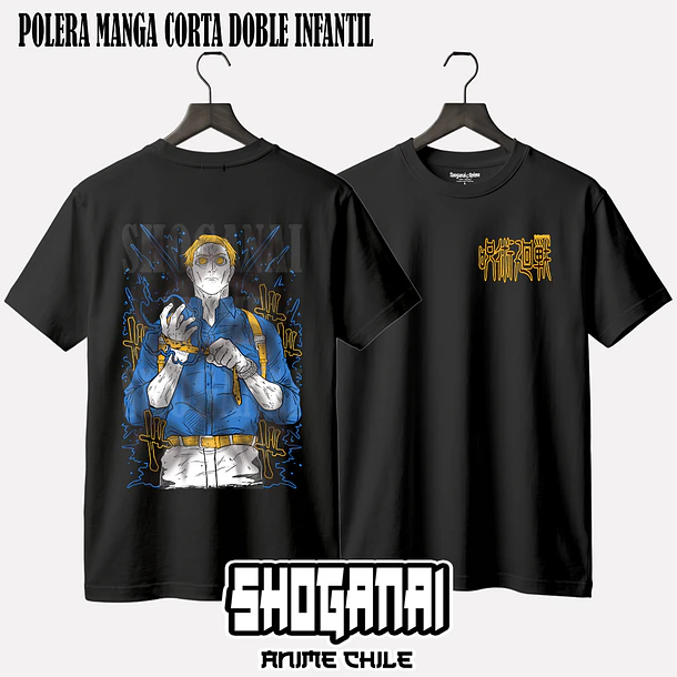 JJK23 Kento Nanami - JUJUTSU KAISEN - INFANTIL (Polera o Polerón) 2