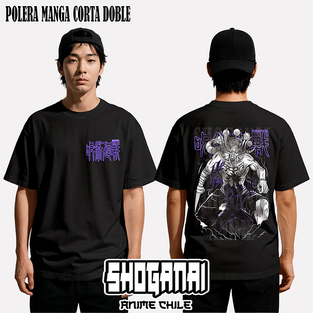 JJK24 Megumi X Mahoraga - JUJUTSU KAISEN - ADULTO (Polera o Polerón) 3