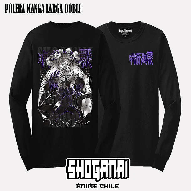 JJK24 Megumi X Mahoraga - JUJUTSU KAISEN - ADULTO (Polera o Polerón) 5