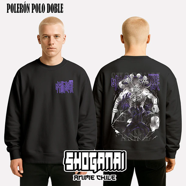 JJK24 Megumi X Mahoraga - JUJUTSU KAISEN - ADULTO (Polera o Polerón) 8