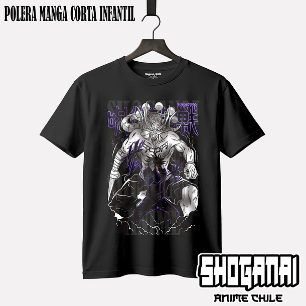 JJK24 Megumi X Mahoraga - JUJUTSU KAISEN - INFANTIL (Polera o Polerón) 1