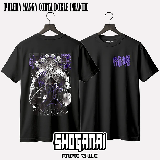 JJK24 Megumi X Mahoraga - JUJUTSU KAISEN - INFANTIL (Polera o Polerón) 3