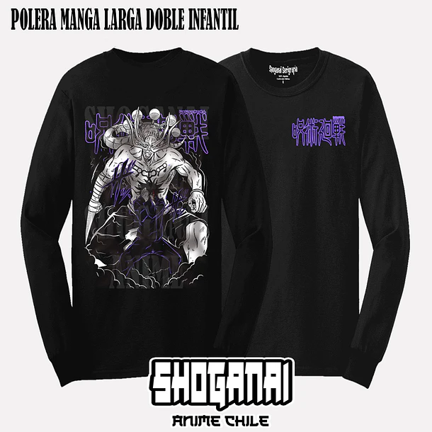 JJK24 Megumi X Mahoraga - JUJUTSU KAISEN - INFANTIL (Polera o Polerón) 5