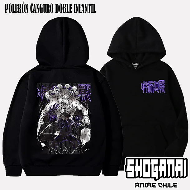 JJK24 Megumi X Mahoraga - JUJUTSU KAISEN - INFANTIL (Polera o Polerón) 6