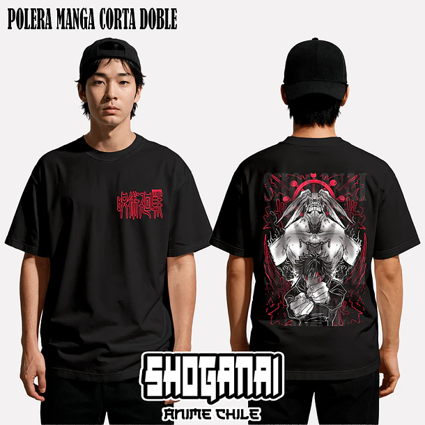 JJK25 Megumi X Mahoraga - JUJUTSU KAISEN - ADULTO (Polera o Polerón) 2