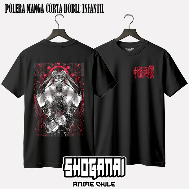 JJK25 Megumi X Mahoraga - JUJUTSU KAISEN - INFANTIL (Polera o Polerón) 2
