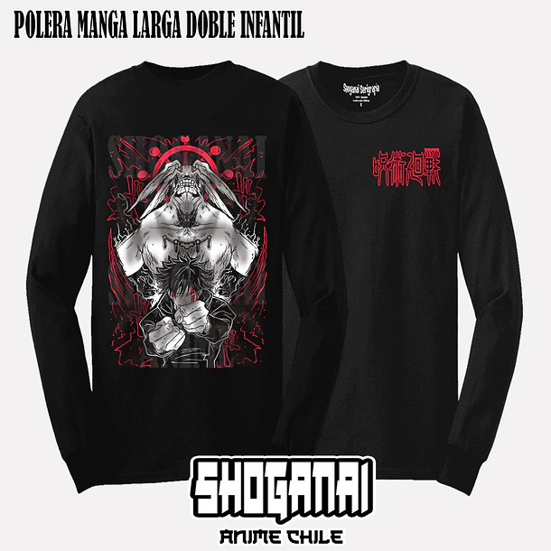 JJK25 Megumi X Mahoraga - JUJUTSU KAISEN - INFANTIL (Polera o Polerón) 4