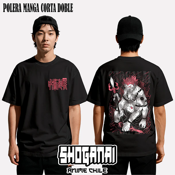JJK26 Ryomen Sukuna - JUJUTSU KAISEN - ADULTO (Polera o Polerón) 2