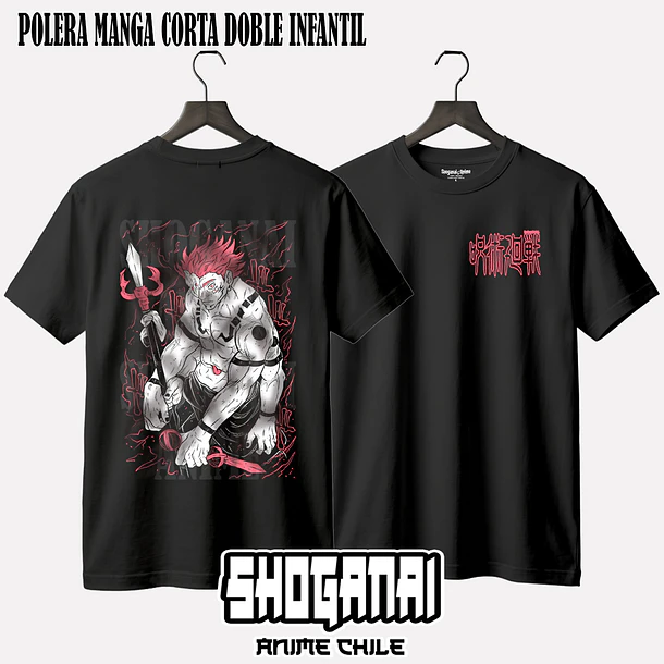 JJK26 Ryomen Sukuna - JUJUTSU KAISEN - INFANTIL (Polera o Polerón) 2