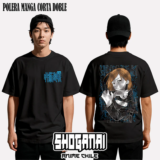 JJK27 Nobara Kugisaki - JUJUTSU KAISEN - ADULTO (Polera o Polerón) 2
