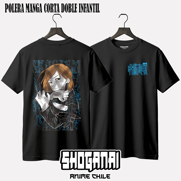 JJK27 Nobara Kugisaki - JUJUTSU KAISEN - INFANTIL (Polera o Polerón) 2