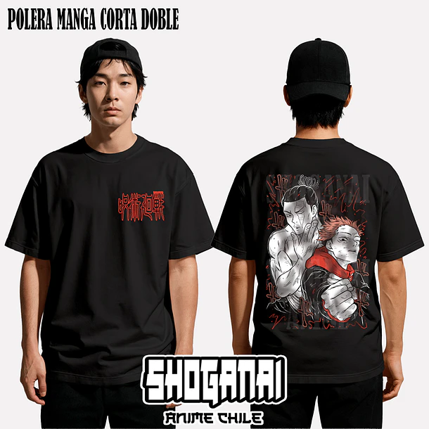 JJK28 Aoi Todo e Itadori Yuji - JUJUTSU KAISEN - ADULTO (Polera o Polerón) 2