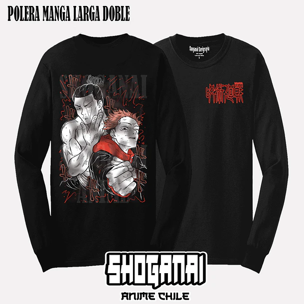 JJK28 Aoi Todo e Itadori Yuji - JUJUTSU KAISEN - ADULTO (Polera o Polerón) 4