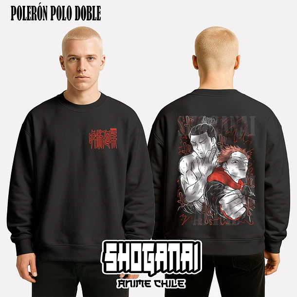 JJK28 Aoi Todo e Itadori Yuji - JUJUTSU KAISEN - ADULTO (Polera o Polerón) 7